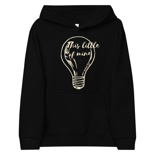 "This little light of mine" Youth Hoodie